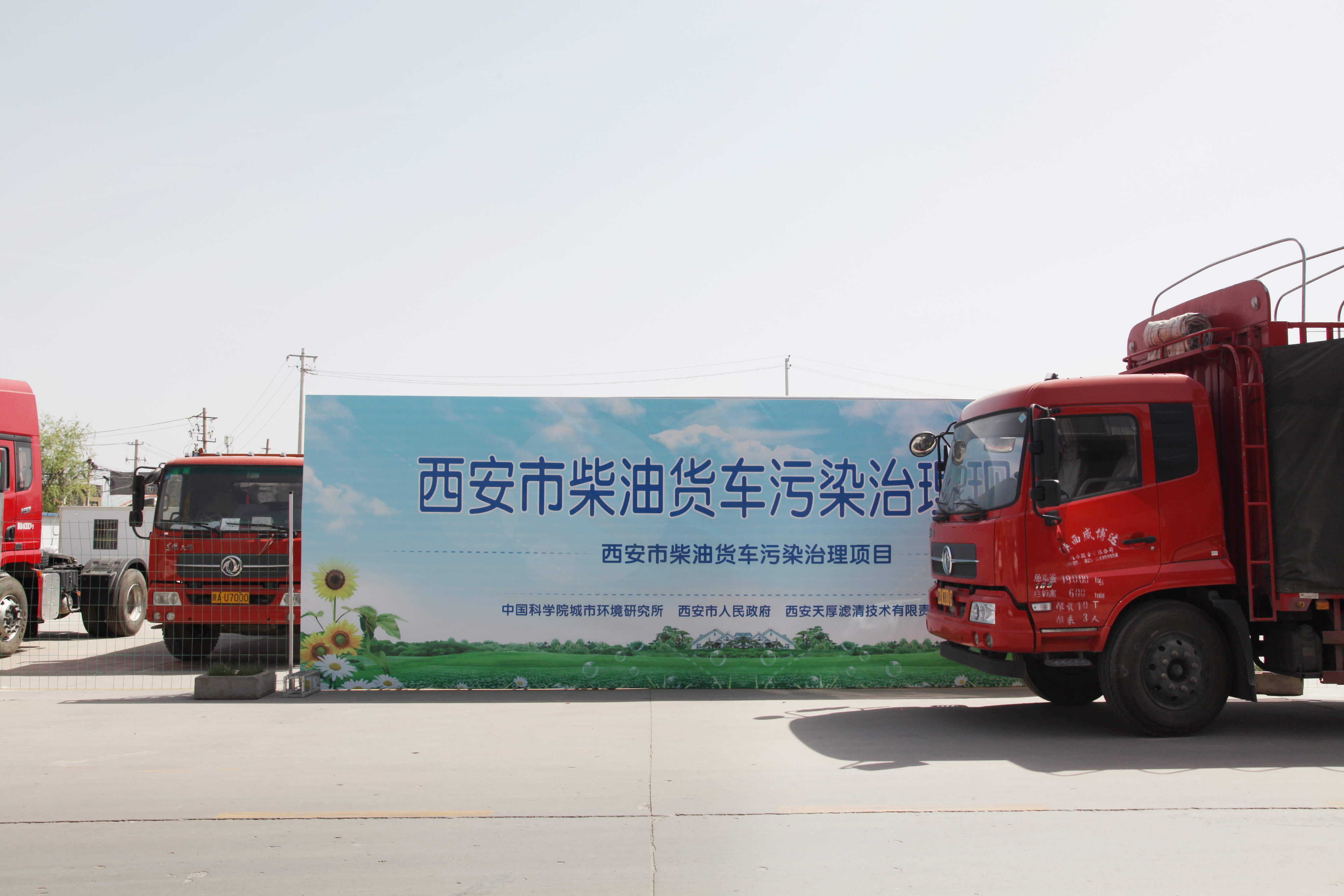 微信图片_20190401154238.jpg