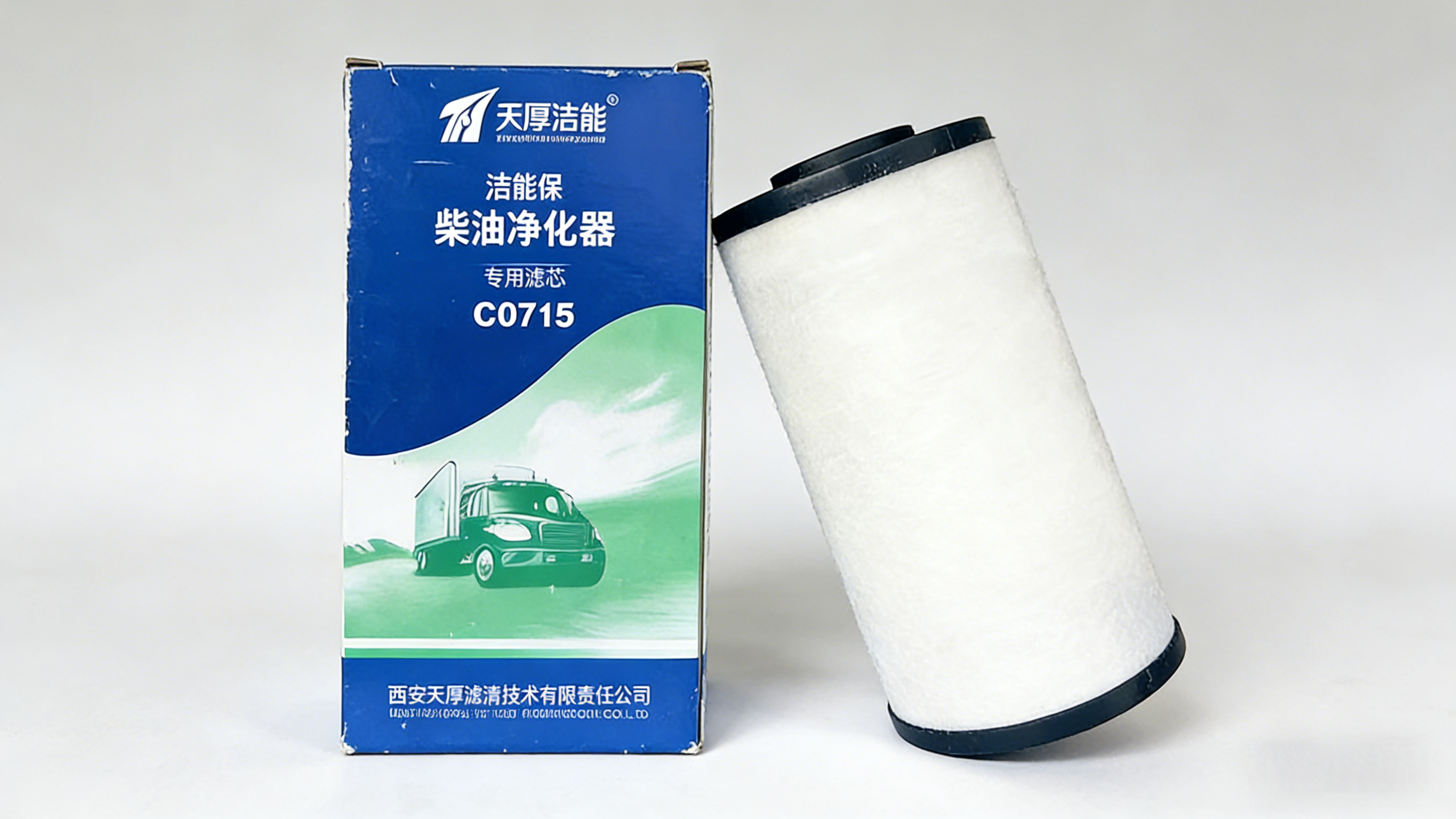 THY-158E型柴油净化器